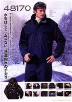 上海防寒服定做 