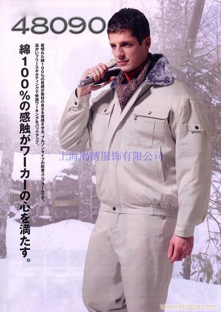 上海防寒服定做�