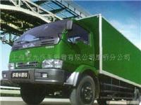 上海东风欧3卡车专卖