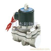 UWS-40 