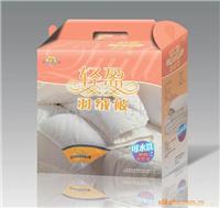 服饰盒/广东服饰盒(gd17) 