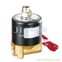 UD-8 