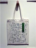 环保袋/广东环保袋(gd52) 