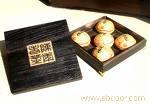 食品盒/广东食品盒厂(gd139) 