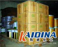 原油清洗剂（溶剂型）