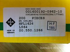 上海轴承-HFL1426轴承