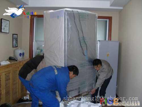 上海大众物流运输搬场公司