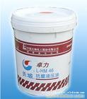 盐城乳化油生产