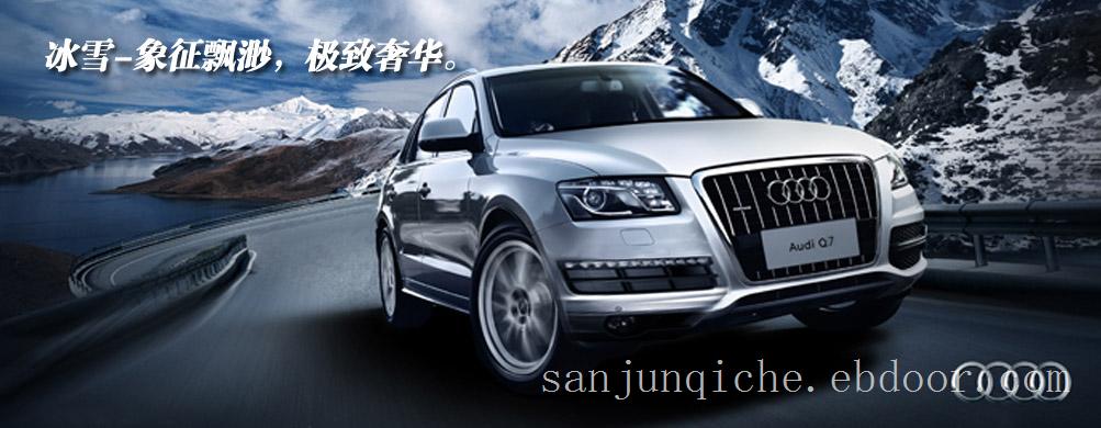 上海美规奔驰专卖店-美规奔驰报价