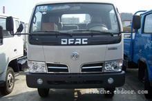 上海东风卡车4S店_东风卡车销售