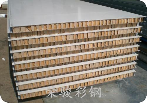上海纸蜂窝夹芯板_瓦楞纸蜂窝夹芯板_纸蜂窝夹芯板价格