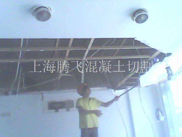 上海混凝土拆除/上海混凝土拆除公司