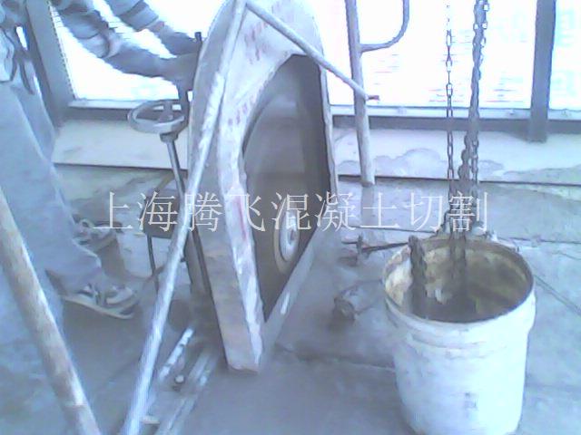 上海混凝土切割公司/苏州混凝土切割