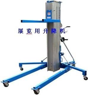 手摇升降机出售上海手摇升降机销售上海托曼机械15000052508！
