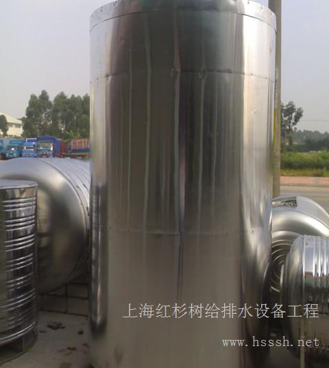 上海保温水箱定做-保温水箱批发价格