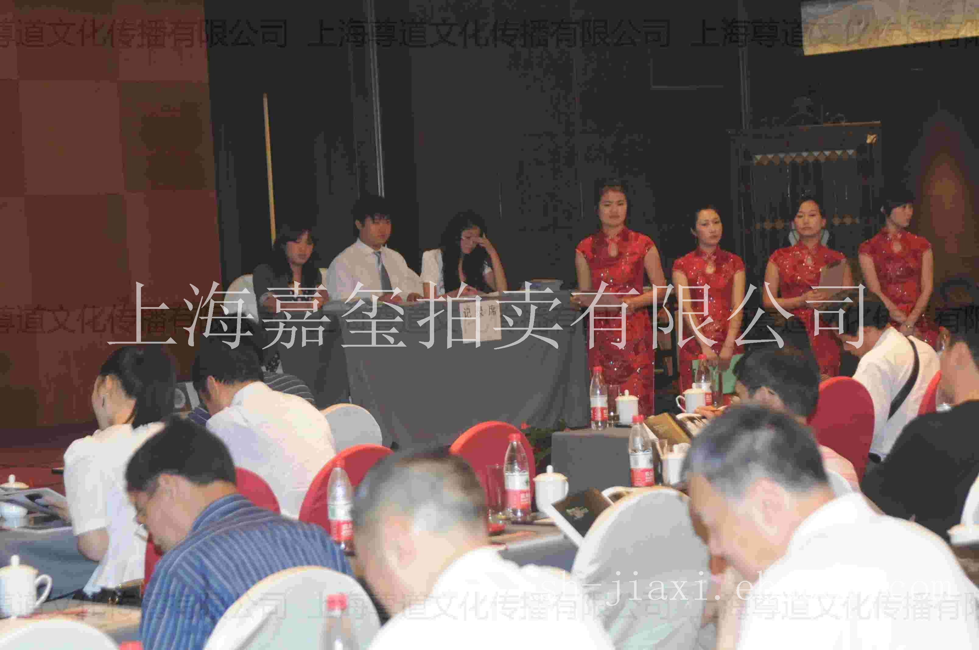 上海拍卖公司