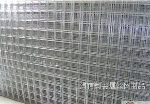 上海厂家供应温室苗床专用网热镀锌花卉苗床铁丝网
