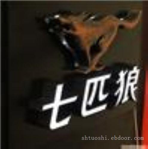 上海亚克力制作-亚克力加工制作