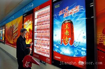 上海地铁创意广告_上海地铁创意广告公司