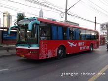 上海公交车车身广告_上海公交车广告制作
