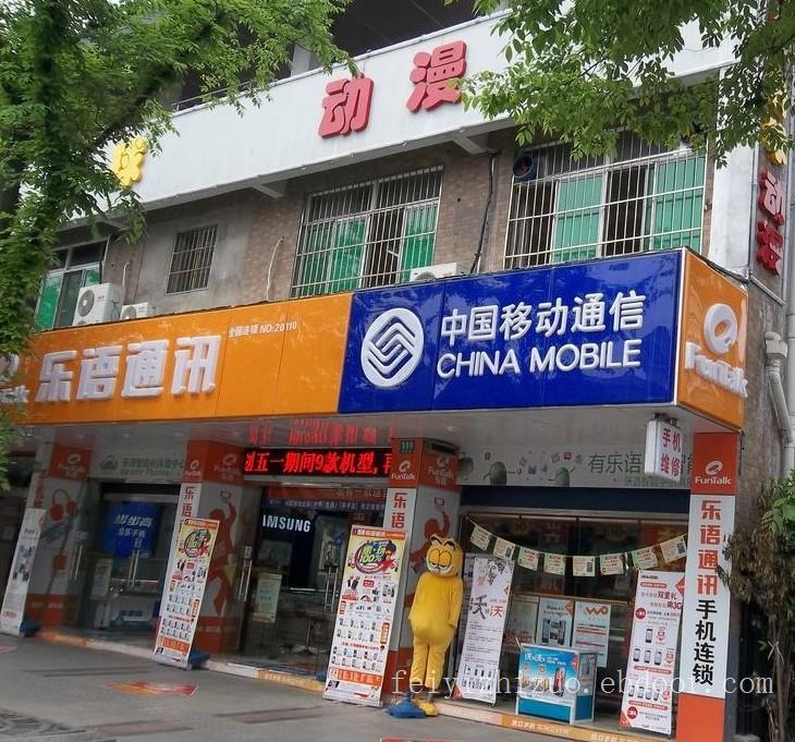 上海吸塑灯箱厂家-吸塑灯箱加工价格