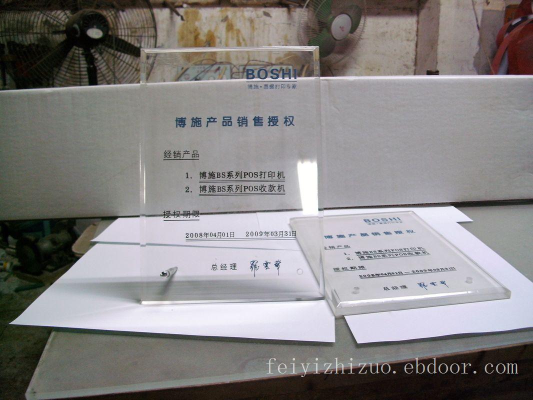 上海有机雕刻价格-有机雕刻厂家