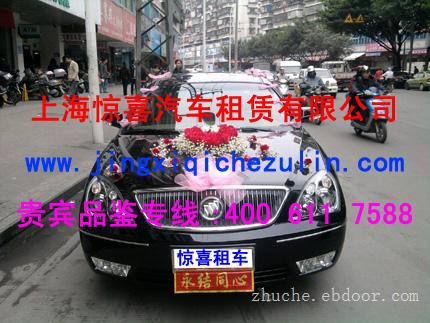 上海包车公司上海机场接送上海租班车上海汽车租赁公司-上海到合肥租车|上海去黄山租车