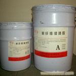 碳纤维胶、上海碳纤维胶、碳纤维胶价格 