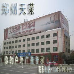 广告塔创造的频次