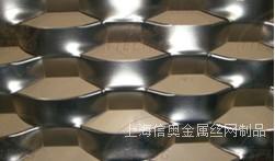供应铝板装饰网铝镁合金装饰网 上海护栏网厂家