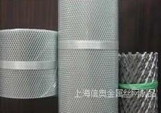 上海供应重型金属钢板网钢板网厂家制造 上海护栏网厂家