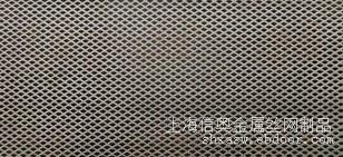 上海厂家直销各种异型微孔低碳钢钢板网