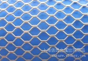 信奥厂家供应重型异型金属钢板网镀锌钢板网质量