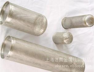 上海供应卷板镀锌圆孔网 金属板网 冲孔网 质量