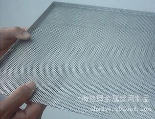 上海厂家供应喇叭形低碳钢板冲孔板网