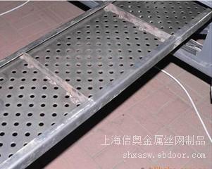 上海供应不锈钢防滑板 鳄鱼嘴防滑板 金属脚踏板