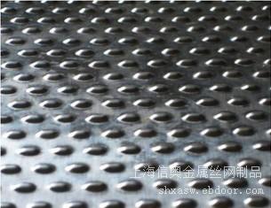 上海厂家经销批发优质304不锈钢起股型防滑板 可加工定制