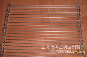上海厂家批量供应乙字形金属传送带 可加工定制