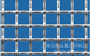 上海厂家特惠供应304不锈钢轧花网 不锈钢编织网