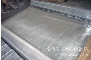 上海厂家特惠供应304不锈钢过滤网 品优价廉