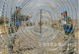 上海厂家特惠供应热镀锌刀片刺绳网 现货库存欢迎选购