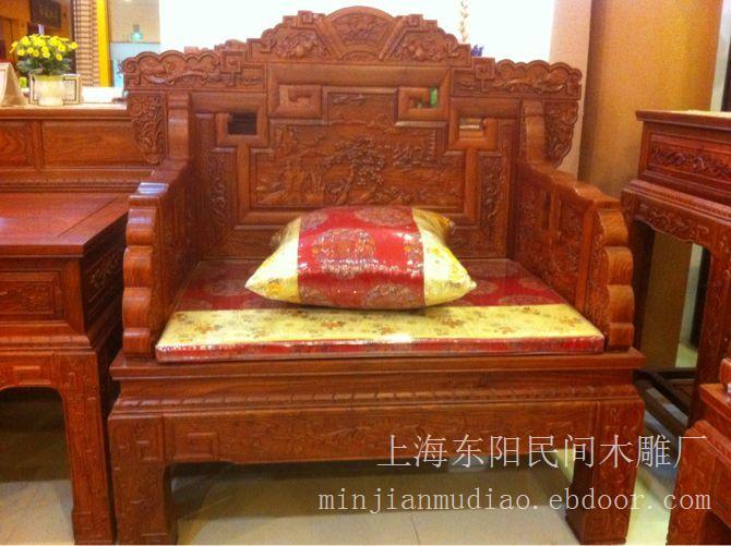 步步高单人沙发/上海红木单人沙发定做
