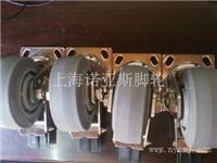 5寸防静电脚轮/3寸—8寸防静电脚轮/导电脚轮