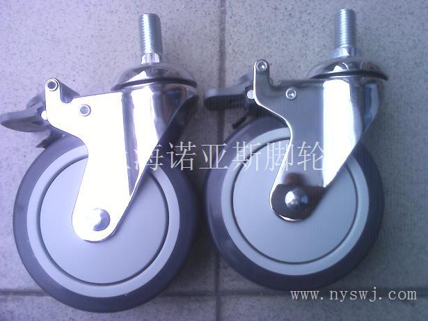 4寸防静电脚轮/3寸—6寸防静电脚轮/不锈钢防静电脚轮/导电胶轮
