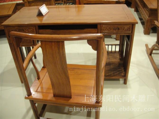 120电脑桌/上海红木电脑桌定做