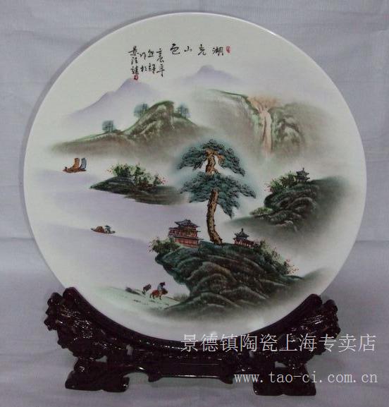 上海景德镇陶瓷观赏盘-陶瓷大瓷盘专卖