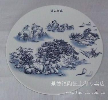 景德镇陶瓷观赏盘-陶瓷大瓷盘