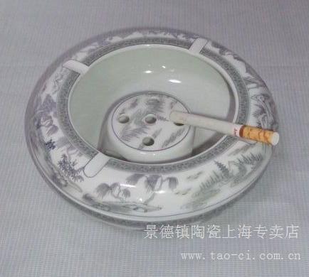 上海景德镇陶瓷烟灰缸专卖