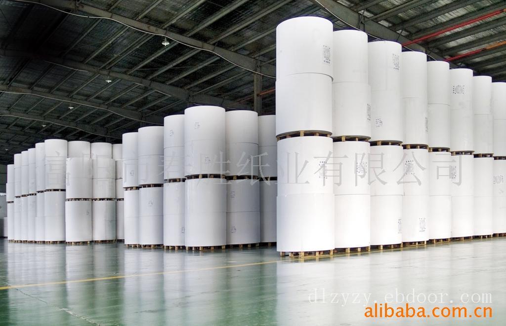 涂布白板纸生产厂家/涂布白板纸公司/涂布白板纸供应