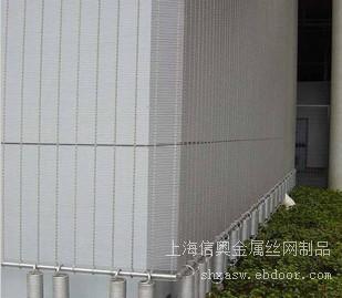 金属幕墙装饰网 金属垂帘 上海信奥丝网金属